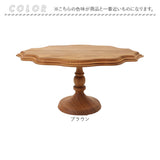 ケーキスタンド 木 l 通販 オーバル 木製 大皿 ケーキプレート コンポート 皿 ケーキトレー ケーキ スタンド 可愛い お皿 プレート ケーキ皿 オードブル サンドウィッチ