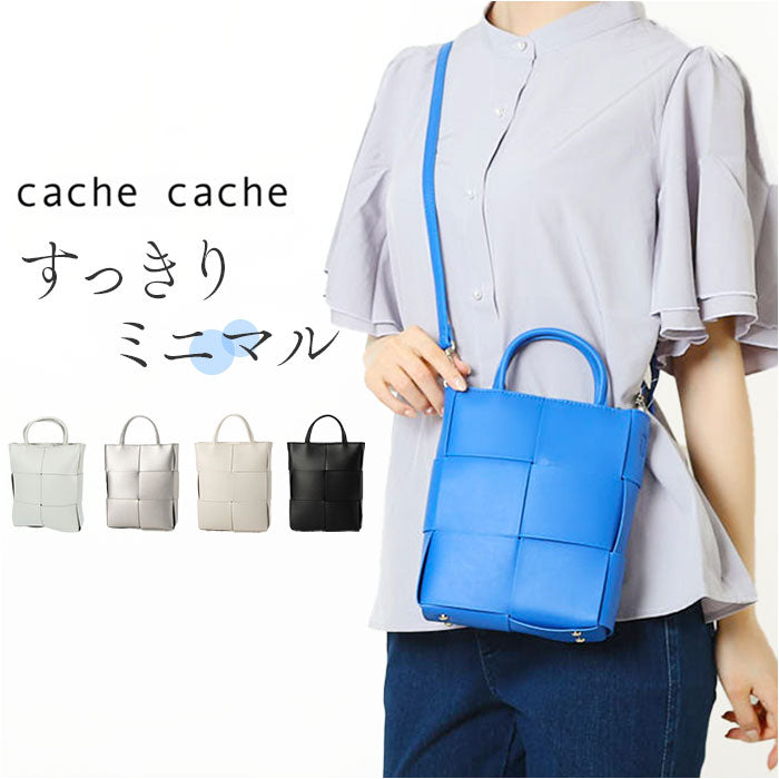 ストア カシュカシュ ショルダー バッグ 財布