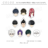 ブルーロック グッズ 通販 BLUELOCK ブルー ロック アクリルリング 指輪 キャラクター 顔 アクリル指輪 キャラ面 箱買い 全種類 box まとめ買い アニメ 漫画 コミック 推し活グッズ