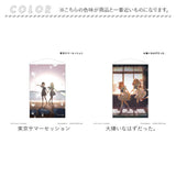 ホロライブ グッズ 通販 ハニーワークス タペストリー B2 壁掛け 壁飾り B2サイズ コンセプトアート hololive HoneyWorks vtuber キャラクター イラスト かわいい おしゃれ 可愛い