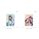 ホロライブ グッズ 通販 ハニーワークス タペストリー B2 壁掛け 壁飾り B2サイズ コンセプトアート hololive HoneyWorks vtuber キャラクター イラスト かわいい おしゃれ 可愛い