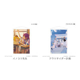 ホロライブ グッズ 通販 ハニーワークス タペストリー B2 壁掛け 壁飾り B2サイズ コンセプトアート hololive HoneyWorks vtuber キャラクター イラスト かわいい おしゃれ 可愛い