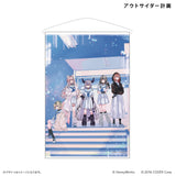 ホロライブ グッズ 通販 ハニーワークス タペストリー B2 壁掛け 壁飾り B2サイズ コンセプトアート hololive HoneyWorks vtuber キャラクター イラスト かわいい おしゃれ 可愛い