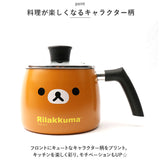 片手鍋 ih 通販 マルチクックパン 2.5L マルチポット ケトル ポット やかん 鍋 なべ お鍋 ナベ キャラクター グッズ 煮る 茹でる かわいい おしゃれ ガス火 IH調理器 調理器具