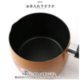 片手鍋 ih 通販 マルチクックパン 2.5L マルチポット ケトル ポット やかん 鍋 なべ お鍋 ナベ キャラクター グッズ 煮る 茹でる かわいい おしゃれ ガス火 IH調理器 調理器具