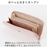 ちいかわ 長財布 通販 財布 ロングウォレット レディース 大容量 かわいい ラウンドファスナー おしゃれ カードがたくさん入る カード入れ 多い 大人 学生 中学生 小学生 女の子 大学生