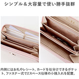 ちいかわ 長財布 通販 財布 ロングウォレット レディース 大容量 かわいい ラウンドファスナー おしゃれ カードがたくさん入る カード入れ 多い 大人 学生 中学生 小学生 女の子 大学生