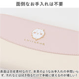 ちいかわ 長財布 通販 財布 ロングウォレット レディース 大容量 かわいい ラウンドファスナー おしゃれ カードがたくさん入る カード入れ 多い 大人 学生 中学生 小学生 女の子 大学生
