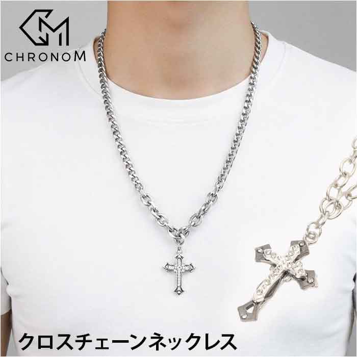 chronom14_1200x1200.jpg?v=