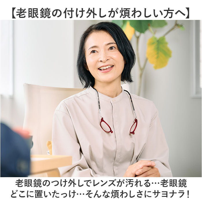 clicpantos_2_f99c0112-5062-