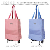 cocoro ショッピングカート 通販 ショッピング カート 折りたたみカート キャリーバッグ 折り畳みカート エコバッグ レップ コ コロ 買い物カート 軽量 軽い キャリーカート おしゃれ