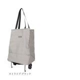 cocoro ショッピングカート 通販 ショッピング カート 折りたたみカート キャリーバッグ 折り畳みカート エコバッグ レップ コ コロ 買い物カート 軽量 軽い キャリーカート おしゃれ