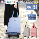 cocoro ショッピングカート 通販 ショッピング カート 折りたたみカート キャリーバッグ 折り畳みカート エコバッグ レップ コ コロ 買い物カート 軽量 軽い キャリーカート おしゃれ
