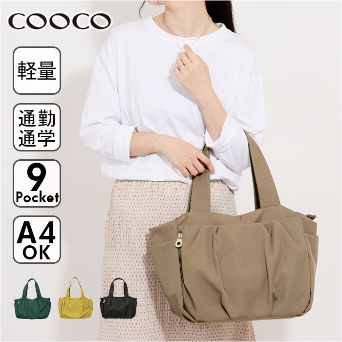 cpockettote_1200x1200.jpg?v= cpockettote_1200x1200.jpg?v=