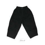 dgy ディージーワイ ワイドパンツ レディース 通販 パンツ ワイド ズボン コクーンパンツ ボトムス ロング丈 ロング ゆったり 綿100% ウエスト総ゴム ナチュラル コットン 綿 カツラギ