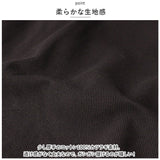 dgy ディージーワイ ワイドパンツ レディース 通販 パンツ ワイド ズボン コクーンパンツ ボトムス ロング丈 ロング ゆったり 綿100% ウエスト総ゴム ナチュラル コットン 綿 カツラギ