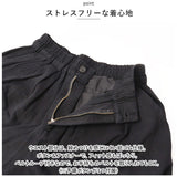 dgy ディージーワイ ワイドパンツ レディース 通販 パンツ ワイド ズボン コクーンパンツ ボトムス ロング丈 ロング ゆったり 綿100% ウエスト総ゴム ナチュラル コットン 綿 カツラギ