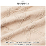 dgy ディージーワイ プルオーバー レディース 長袖 通販 シャツ ブラウス カットソー ボリューム袖 バルーン袖 スタンドネック スタンドカラー ゆったり 体型カバー 肩落ち フリル襟