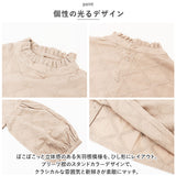 dgy ディージーワイ プルオーバー レディース 長袖 通販 シャツ ブラウス カットソー ボリューム袖 バルーン袖 スタンドネック スタンドカラー ゆったり 体型カバー 肩落ち フリル襟