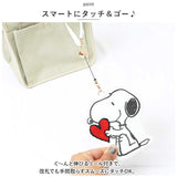 パスケース キャラクター リール付き 通販 定期入れ ICカード IDカード 社員証 定期券 会員証 リールパスケース リール付きパスケース カードホルダー 通勤 通学 レディース かわいい