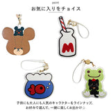 パスケース キャラクター リール付き 通販 定期入れ ICカード IDカード 社員証 定期券 会員証 リールパスケース リール付きパスケース カードホルダー 通勤 通学 レディース かわいい