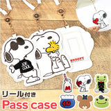 パスケース キャラクター リール付き 通販 定期入れ ICカード IDカード 社員証 定期券 会員証 リールパスケース リール付きパスケース カードホルダー 通勤 通学 レディース かわいい