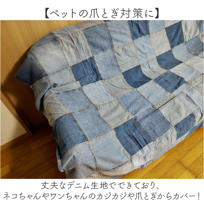 dmulticover_2_1200x1200.jpg?v=
