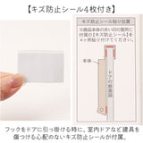 ドアハンガー スマート 折りたたみ キャラクター 通販 ハンガー ドアフック ハンガーフック フック ドアハンガースマート 折りたたみ式 折り畳み ドア用 壁 取り付け可 コンパクト 収納