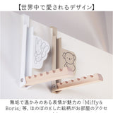 ドアハンガー スマート 折りたたみ キャラクター 通販 ハンガー ドアフック ハンガーフック フック ドアハンガースマート 折りたたみ式 折り畳み ドア用 壁 取り付け可 コンパクト 収納