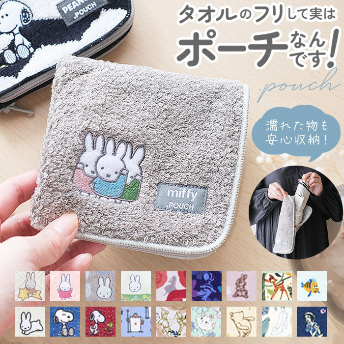 dotcharacter_1200x1200.jpg?v=