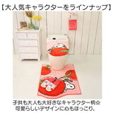 センコー トイレマット セット 通販 4点セット トイレフタカバー トイレ マット ロング 80×60 スリッパ ペーパーホルダーカバー 普通型 温水洗浄便座 かわいい おしゃれ 洗える 洗濯