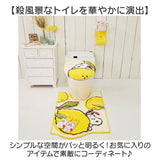 センコー トイレマット セット 通販 4点セット トイレフタカバー トイレ マット ロング 80×60 スリッパ ペーパーホルダーカバー 普通型 温水洗浄便座 かわいい おしゃれ 洗える 洗濯