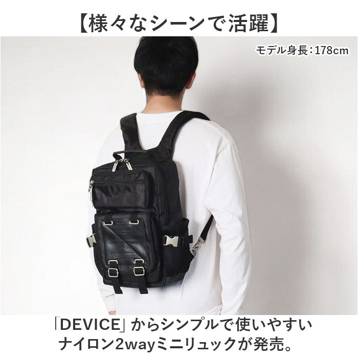 drn71098_1_1200x1200.jpg?v=