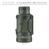ピーコック 水筒 4リットル 通販 peacock ステンレスボトル 4L 大容量 ボトル 魔法瓶 コンテナボトル ジャグ マグ アイスジャグ マイボトル 保冷 保温 ハンドル付き 真空断熱 大きめ