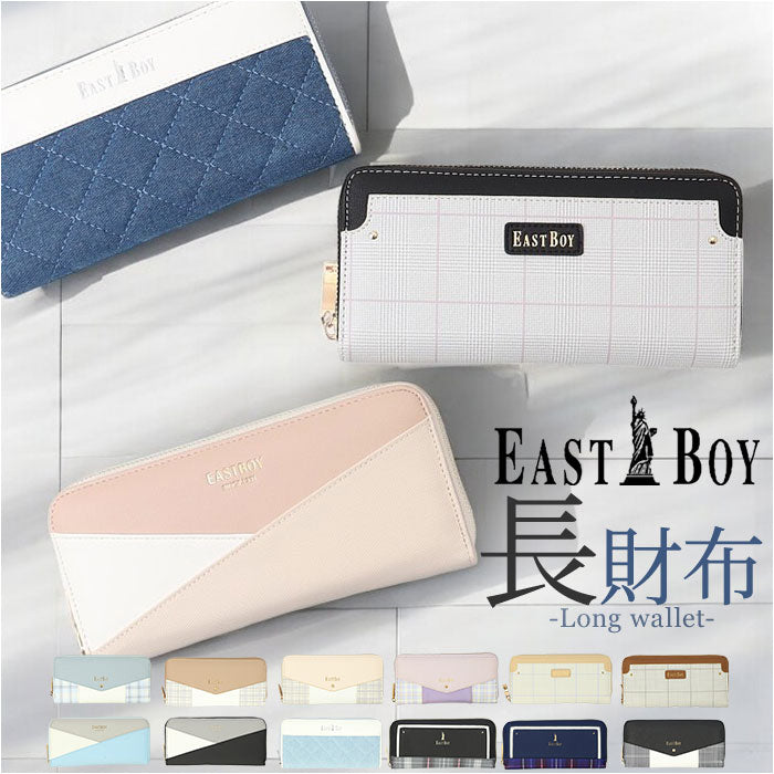 イーストボーイ EASTBOY スタンド レア グッズ 非売品 雑貨