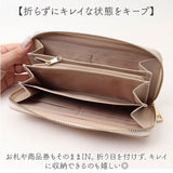 イーストボーイ 財布 EASTBOY 通販 長財布 さいふ サイフ お財布 レディース 女の子 女性 通学 通勤 ラウンドファスナー ブランド 軽量 軽い 合皮 きれいめ おしゃれ かわいい 高校生