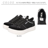 EDWIN スニーカー EDW4325 エドウィン 通販 レディース ローカットスニーカー 軽量 厚底スニーカー 歩きやすい シューズ 靴 くつ クツ カジュアルシューズ おしゃれ かわいい シンプル