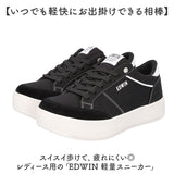 EDWIN スニーカー EDW4325 エドウィン 通販 レディース ローカットスニーカー 軽量 厚底スニーカー 歩きやすい シューズ 靴 くつ クツ カジュアルシューズ おしゃれ かわいい シンプル