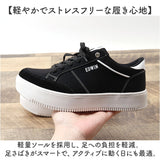 EDWIN スニーカー EDW4325 エドウィン 通販 レディース ローカットスニーカー 軽量 厚底スニーカー 歩きやすい シューズ 靴 くつ クツ カジュアルシューズ おしゃれ かわいい シンプル