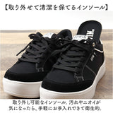 EDWIN スニーカー EDW4325 エドウィン 通販 レディース ローカットスニーカー 軽量 厚底スニーカー 歩きやすい シューズ 靴 くつ クツ カジュアルシューズ おしゃれ かわいい シンプル