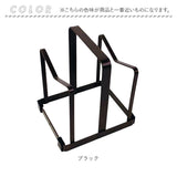 まな板 鍋蓋 スタンド 楽天 鍋蓋スタンド まな板&鍋ふたスタンド まな板スタンド Haganege EF-LC15 ハガネージ 鍋ぶたスタンド おしゃれ 収納 お洒落 キッチンツール キッチン用品