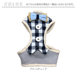 ハーネス 付き 犬 服 楽天 犬服 いぬふく ペットハーネス リード付き リード アンファンス EF-PT03 一体型 イヌ いぬ 小型犬 中型犬 大型犬 おしゃれ かわいい 可愛い お散歩 グッズ