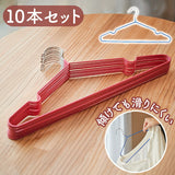 ハンガー すべらない 10本セット 楽天 幅広 約 40cm 滑りにくいハンガー An-Sli アンファンス EF-SR19 物干しハンガー えもんかけ 大きめ スリム シンプル おしゃれ 洋服掛け ラバー加工