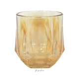 ガラス タンブラーセット 通販 ガラスタンブラー 2個セット グラス セット コップ タンブラーグラス ペア 来客用 おしゃれ ヘキサゴンティック ギフト プレゼント 新生活 引っ越し