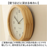 時計 壁掛け おしゃれ 通販 置き時計 置時計 壁掛け時計 掛け時計 掛時計 かけ時計 壁時計 ウォールクロック クロック スイープ秒針 スイープムーブメント Eina EIN-200 静か 寝室 書斎