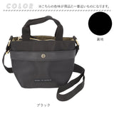 ミニショルダーバッグ レディース 通販 インカラー2WAYミニショルダー ショルダーバッグ ショルダーバック 斜めがけバッグ 斜めがけバック 軽量 軽い バッグ バック ミニバッグ