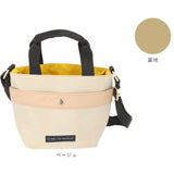 ミニショルダーバッグ レディース 通販 インカラー2WAYミニショルダー ショルダーバッグ ショルダーバック 斜めがけバッグ 斜めがけバック 軽量 軽い バッグ バック ミニバッグ