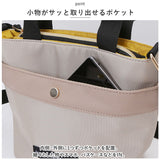 ミニショルダーバッグ レディース 通販 インカラー2WAYミニショルダー ショルダーバッグ ショルダーバック 斜めがけバッグ 斜めがけバック 軽量 軽い バッグ バック ミニバッグ