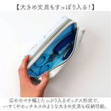 ボックス ペンケース キャラクター 通販 筆箱 筆ばこ ふで箱 ふでばこ ペン入れ 筆袋 ポーチ 筆入れ ペンポーチ 文房具 キャラ サンリオ マシュグミ かわいい 可愛い 筆記具 文具 小物