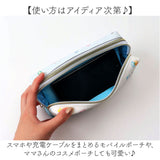 ボックス ペンケース キャラクター 通販 筆箱 筆ばこ ふで箱 ふでばこ ペン入れ 筆袋 ポーチ 筆入れ ペンポーチ 文房具 キャラ サンリオ マシュグミ かわいい 可愛い 筆記具 文具 小物